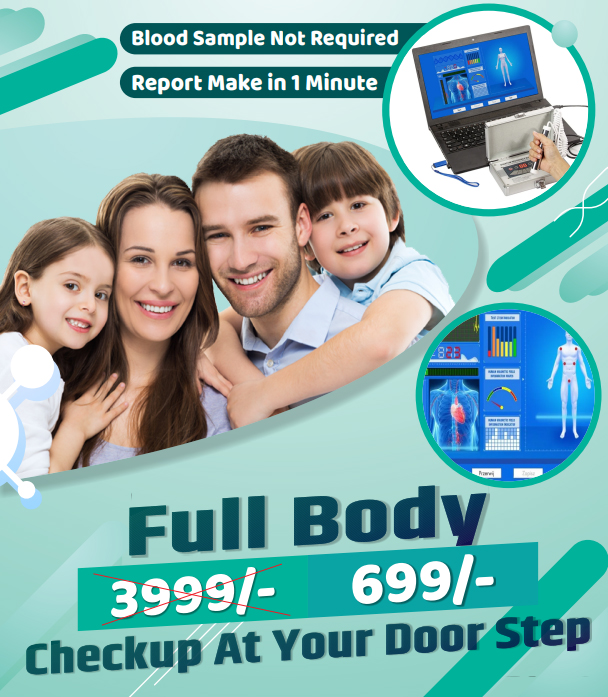 Benefits of Shree Gurudev Datt Therapy Center